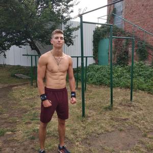 Дмитрий, 23 года, Петровск