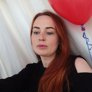 Екатерина, 38 лет, Рыбинск