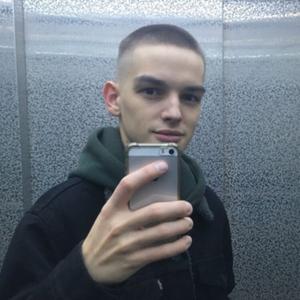 Иван, 24 года, Екатеринбург