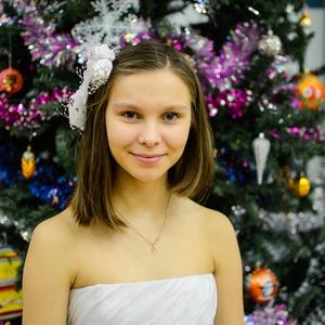 Валерия, 26 лет, Северодвинск