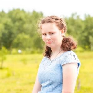 Дарья, 19 лет, Нижний Новгород