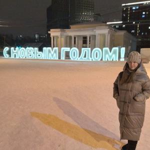Девушки в Екатеринбурге: Нуся, 39 - ищет парня из Екатеринбурга