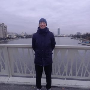 Кирилл, 37 лет, Екатеринбург