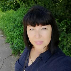 Ольга, 44 года, Климовск