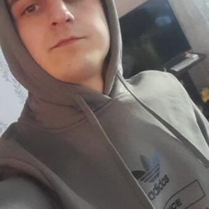 Парни в Донецке: Vadim, 22 - ищет девушку из Донецка