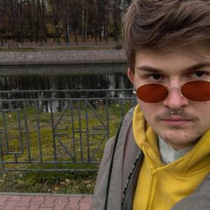 Михаил, 20 лет, Кострома