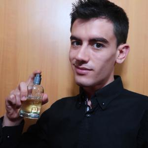 Парни в Перми: Руслан, 31 - ищет девушку из Перми