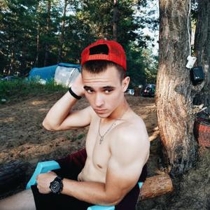 Максим, 25 лет, Самара