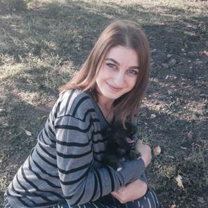 Елизавета, 24 года, Ростов-на-Дону