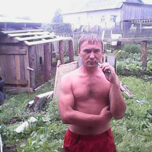 Михаил, 41 год, Нижневартовск