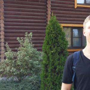 Парни в Таганроге: Артур, 28 - ищет девушку из Таганрога