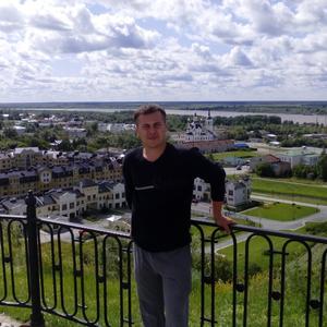Парни в Оренбурге: Oven, 37 - ищет девушку из Оренбурга
