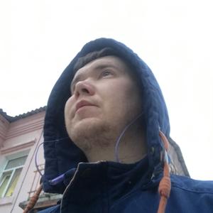 Парни в Петрозаводске: Дмитрий, 32 - ищет девушку из Петрозаводска