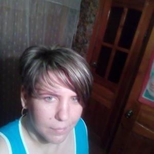 Валентина, 31 год, Лабинск