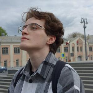 Руслан, 22 года, Москва
