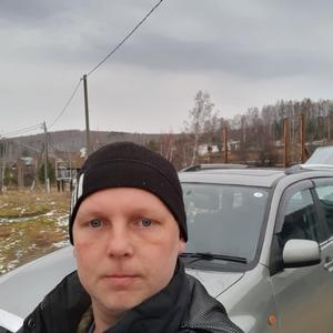 Парни в Кемерово: Юрий, 27 - ищет девушку из Кемерово