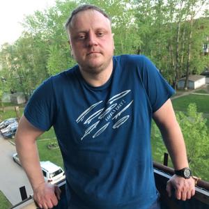 Парни в Череповце: Денис, 41 - ищет девушку из Череповца