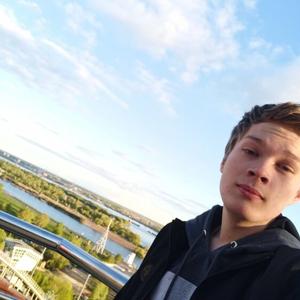 Парни в Нижний Новгороде: Александр, 20 - ищет девушку из Нижний Новгорода