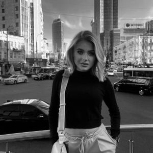 Анастасия, 23 года, Харьков