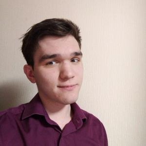 Ростислав, 24 года, Южно-Сахалинск