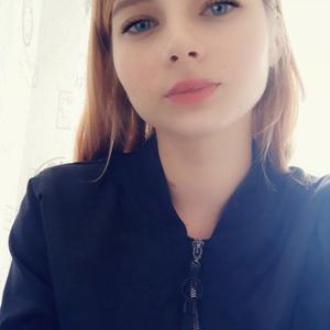 Мария , 24 года, Хабаровск