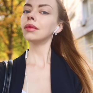 Tania, 30 лет, Харьков