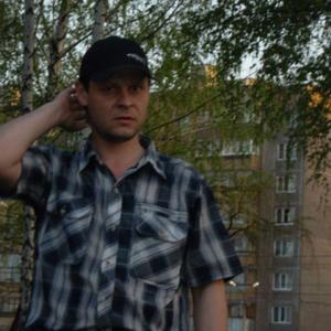 Геннадий, 48 лет, Курск