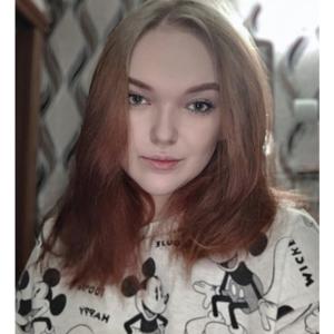 Девушки в Вологде: Аня, 19 - ищет парня из Вологды