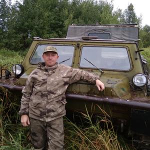 Парни в Ханты-Мансийске: Александр, 42 - ищет девушку из Ханты-Мансийска
