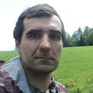 Парни в Томске: Алексей, 46 - ищет девушку из Томска