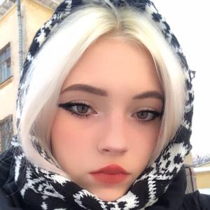 Диана, 21 год, Уфа