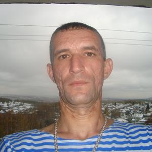 Парни в Киселевске: Дмитрий, 39 - ищет девушку из Киселевска