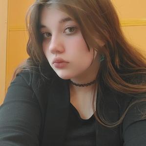 Елизавета, 19 лет, Санкт-Петербург