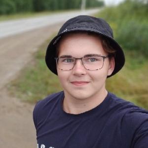 Sergey, 22 года, Пермь