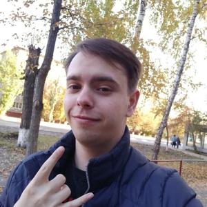 Парни в Омске: Андрей, 23 - ищет девушку из Омска