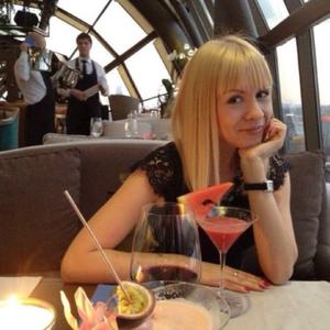 Евгения, 41 год, Белгород