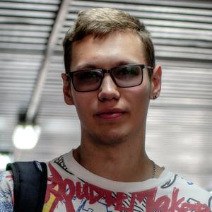 Сергей, 20 лет, Минск