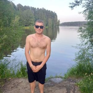 Парни в Екатеринбурге: Григорий, 31 - ищет девушку из Екатеринбурга