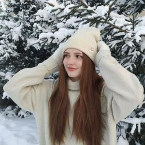 Девушки в Новосибирске: Евгения, 19 - ищет парня из Новосибирска