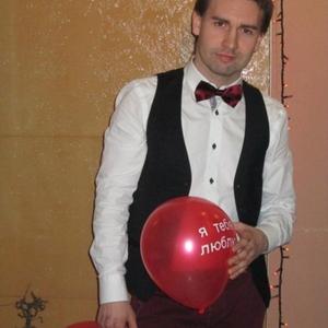Костя, 39 лет, Калуга
