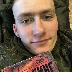 Дима, 24 года, Тимашевск