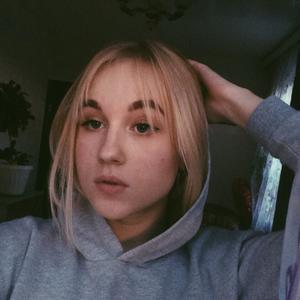Лина, 23 года, Калуга