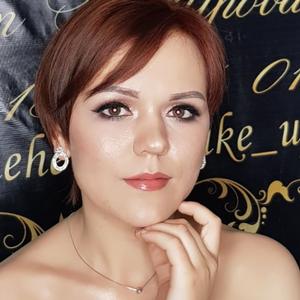 Женя, 29 лет, Ханты-Мансийск