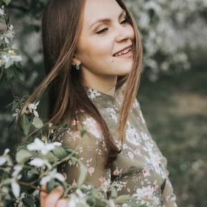 Светлана, 27 лет, Хабаровск