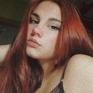 София, 19 лет, Владивосток