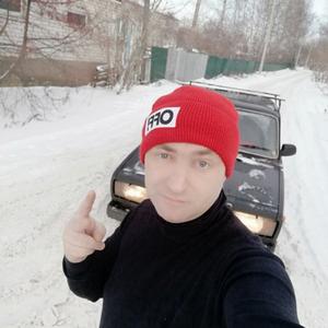 Георгий, 39 лет, Пермь