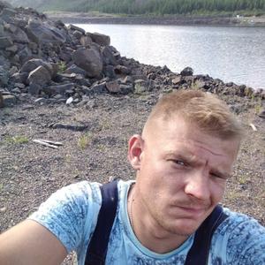 Парни в Екатеринбурге: Дмитрий, 37 - ищет девушку из Екатеринбурга