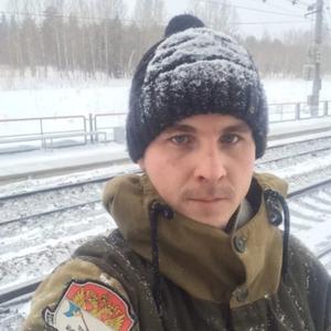 Егор, 30 лет, Минусинск