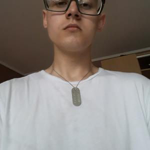 Сергей, 23 года, Нерюнгри