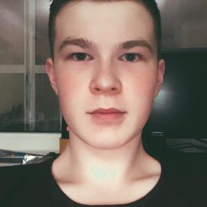 Даниил, 22 года, Казань